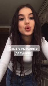Что подарить
